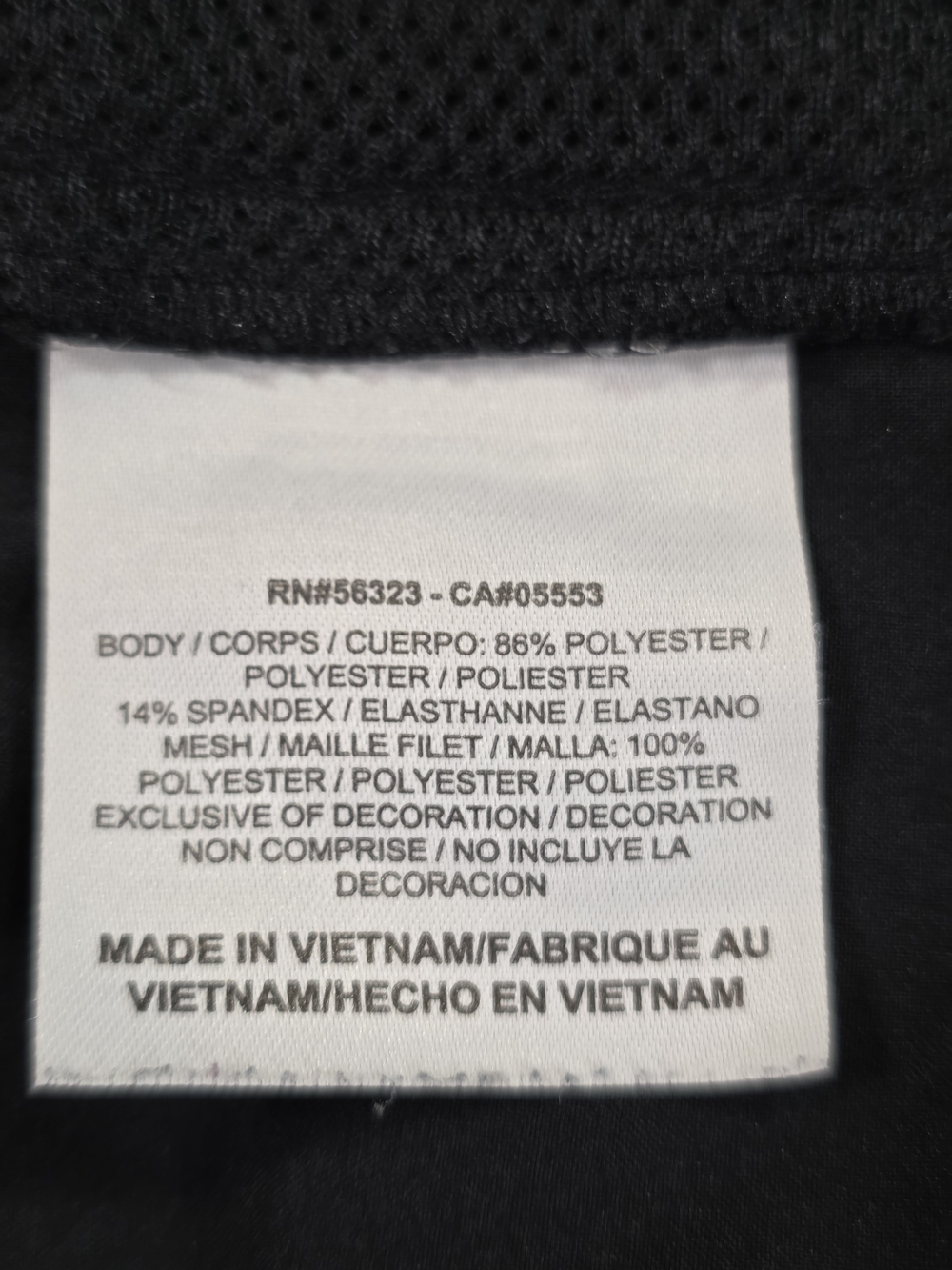 Nike Black Athletic Shorts with Zipper Pocket XL - Picture 10 of 10